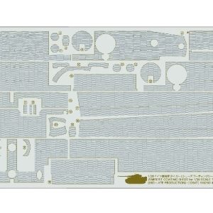 Tamiya 1/35 TigerI Mid-Late Zimmerit-beleggark v:7217270